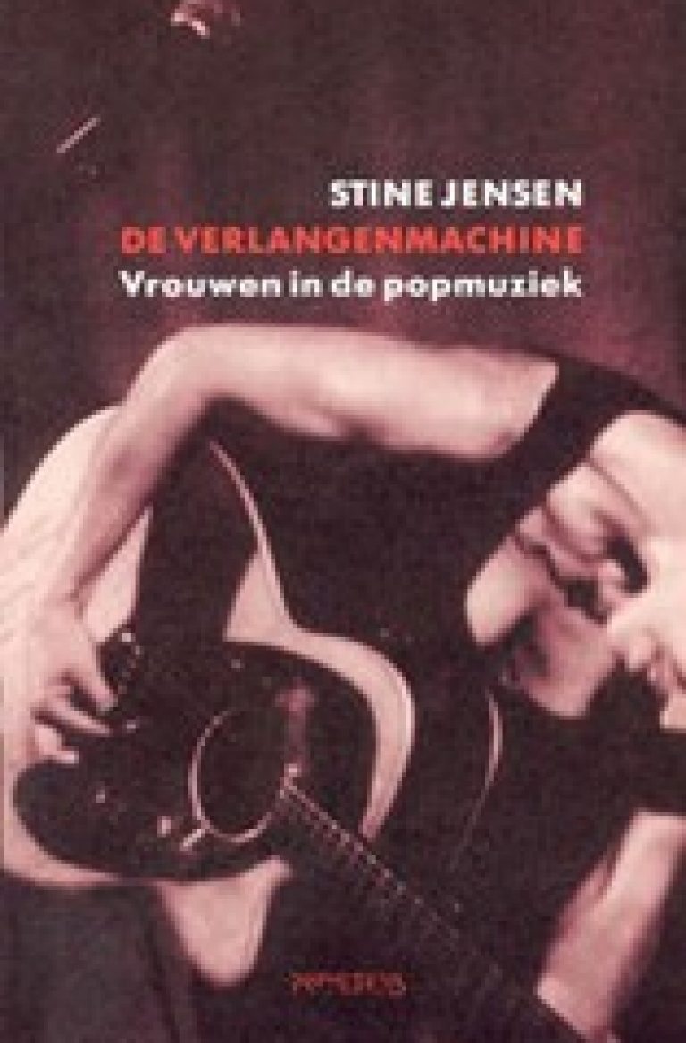 De verlangenmachine
